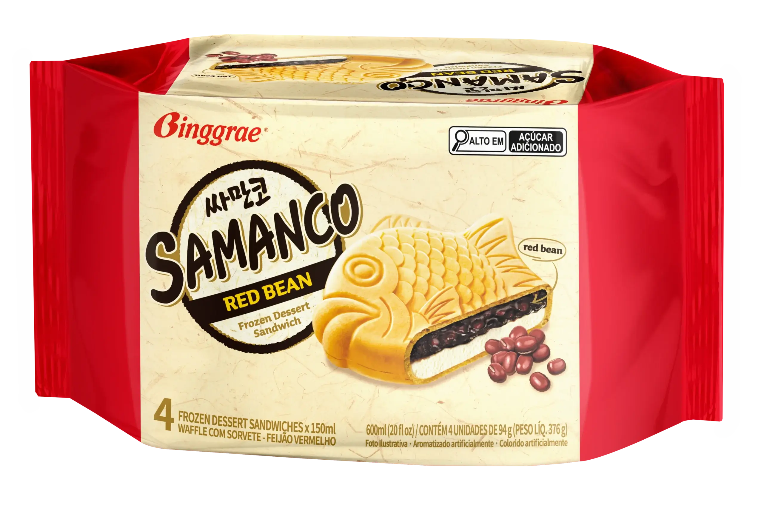 Frijol Rojo (Red Bean)