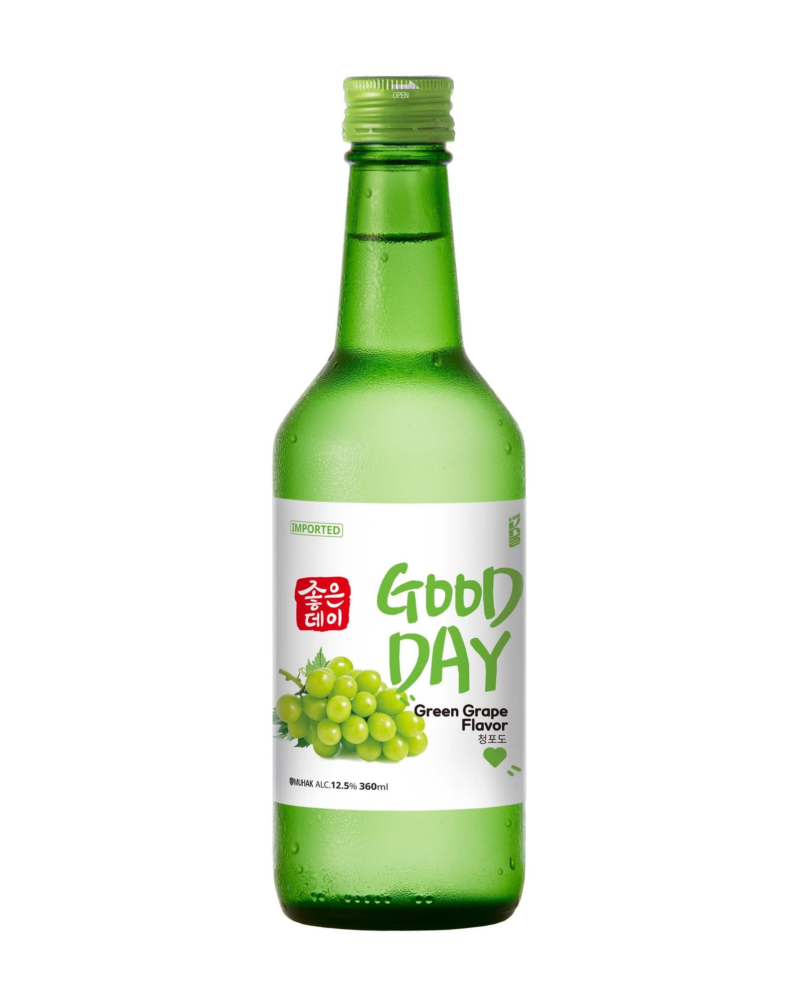 Uva Verde